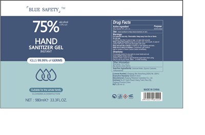 Package Label (Package Label)